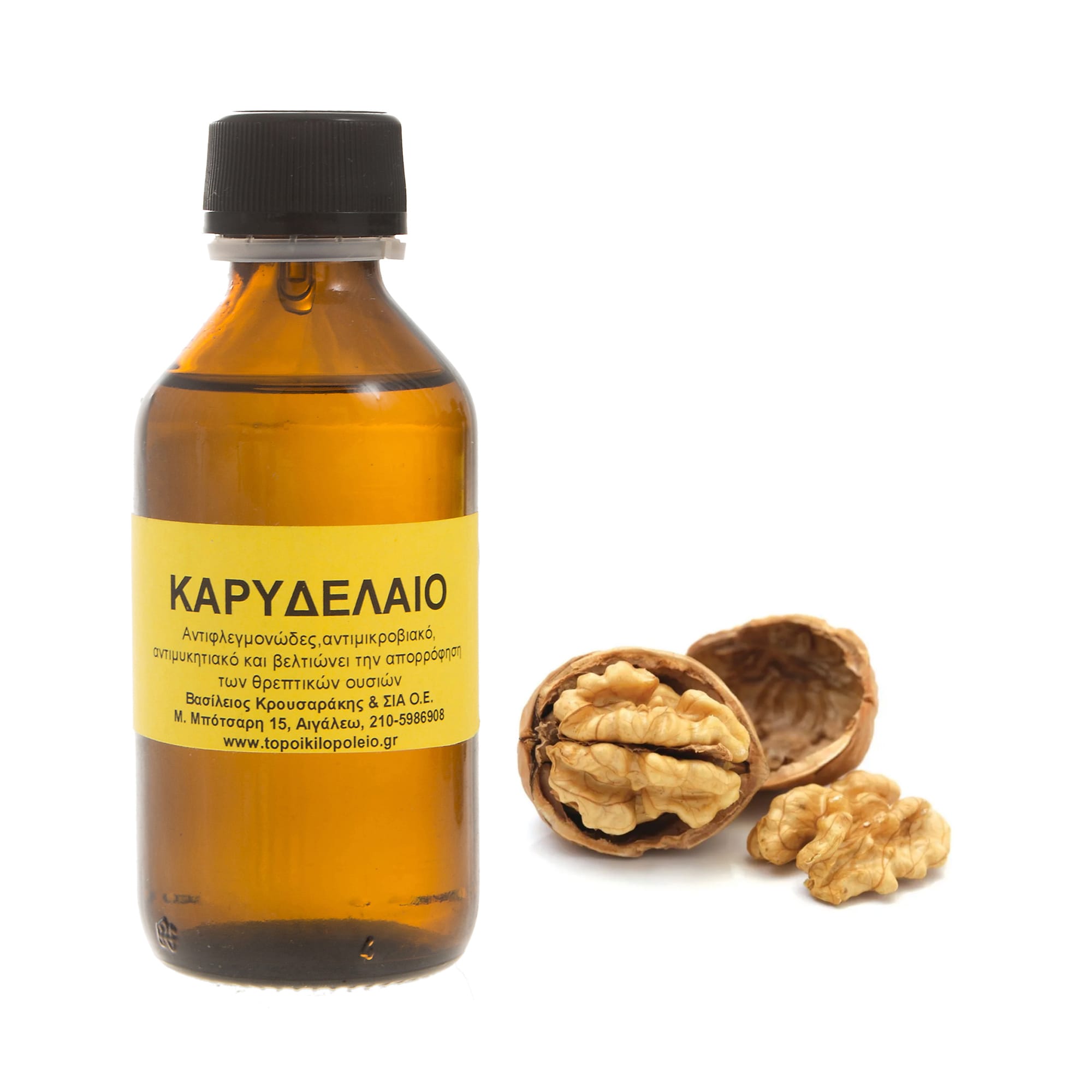 karydelaio-fytiko-elaio-100ml-new Καρυδέλαιο φυτικό έλαιο (ψυχρής έκθλιψης & ραφιναρισμένο) 100ml - Image 1