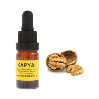 Καρύδι συμπυκνωμένο άρωμα τροφίμων 10ml