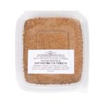 Καρύκευμα για γεμιστά 70 γρ.