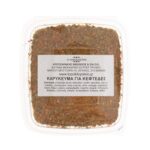 Καρύκευμα για κεφτέδες 70 γρ. - Image 2