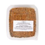 Καρύκευμα για μπιφτέκια 70 γρ.