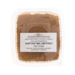 Καρύκευμα Σμυρνιό για γλυκά 40 γρ. - Image 2