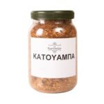 Κατουάμπα - Image 2