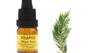 Κεδρόξυλο αιθέριο έλαιο 10ml