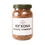 Κιγχόνα φλοιός τριμμένος - Image 2