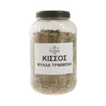 Κισσός φύλλα τριμμένα - Image 2