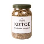 Κίστος (ή Λαδανιά ή Κουνούκλα) - Image 2