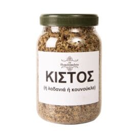 Κίστος (ή Λαδανιά ή Κουνούκλα) - Image 2