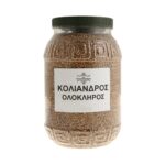 Κόλιανδρος ολόκληρος - Image 2