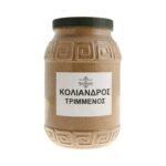 Κόλιανδρος τριμμένος - Image 2