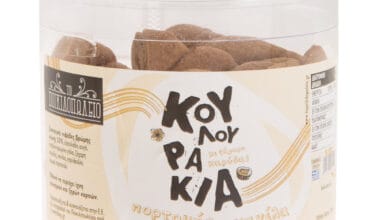 Κουλουράκια πορτοκάλι-κανέλα Το Ποικιλοπωλείο 270 γρ.