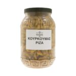 Κουρκουμάς ρίζα - Image 2