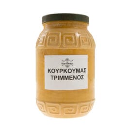 Κουρκουμάς τριμμένος - Image 2