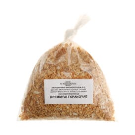 Κρεμμύδι γκρανουλέ - Image 2