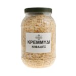 Κρεμμύδι νιφάδες - Image 2