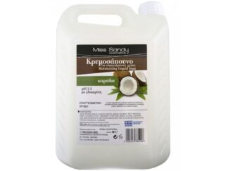 Κρεμοσάπουνο Miss Sandy 4Lt
