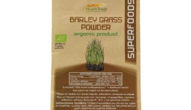 Κριθαρόχορτο σκόνη (Barley Grass powder) Health Trade ΒΙΟ 100 γρ.