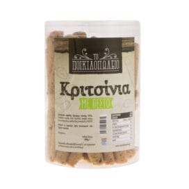 Κριτσίνια με πέστο Το Ποικιλοπωλείο 300 γρ.