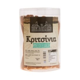 Κριτσίνια Μεσογειακά Το Ποικιλοπωλείο 300 γρ.