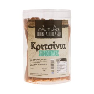 Κριτσίνια Μεσογειακά Το Ποικιλοπωλείο 300 γρ.