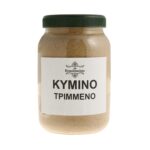 Κύμινο τριμμένο - Image 2