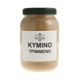 Κύμινο τριμμένο - Image 2