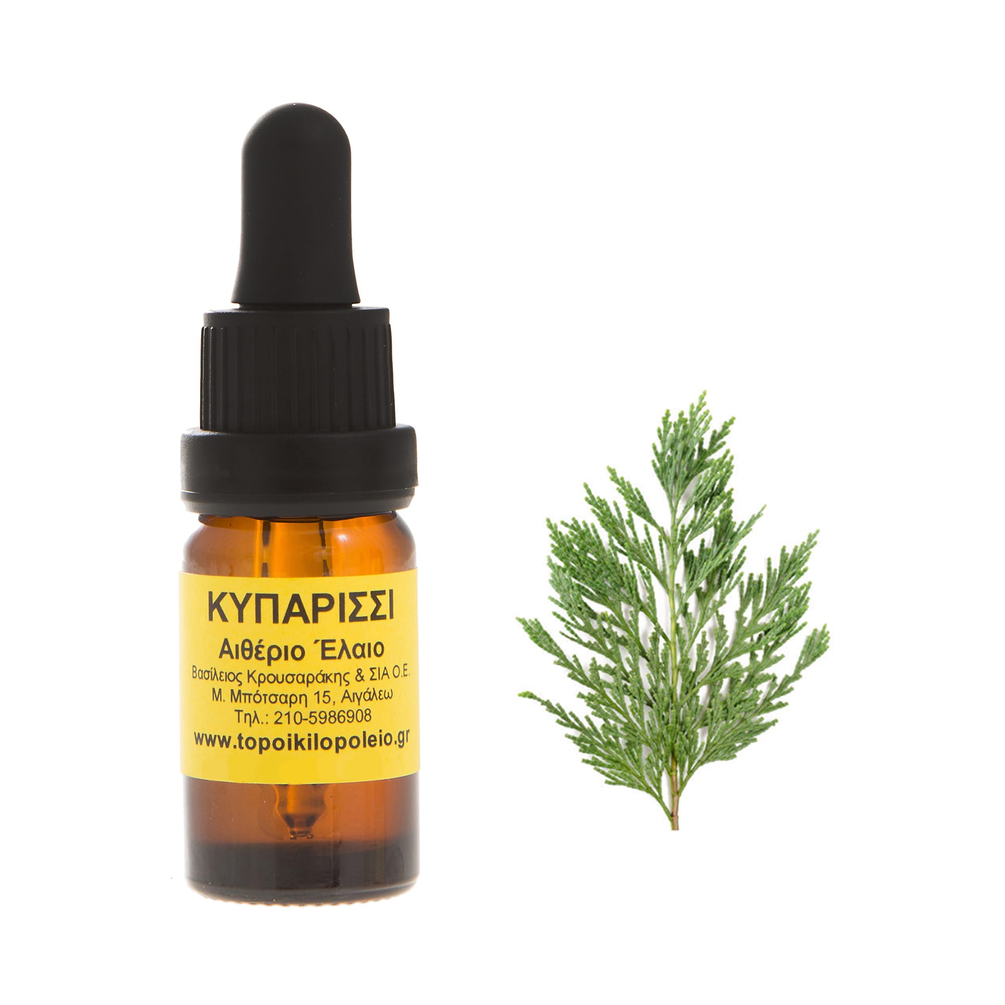 kyparissi-ai8erio-elaio-10ml-new Κυπαρίσσι αιθέριο έλαιο 10ml - Image 1