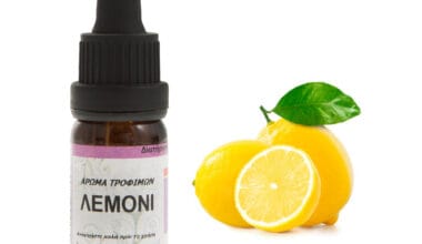 Λεμόνι συμπυκνωμένο άρωμα τροφίμων 10ml