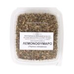 Λεμονοθύμαρο 25 γρ.