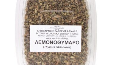 Λεμονοθύμαρο 25 γρ.