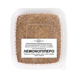 Λεμονοπίπερο 70 γρ.