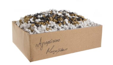 Λιβάνι Αγίου Όρους