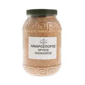 Λιναρόσπορος χρυσός ολόκληρος - Image 2