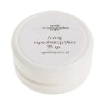 Λίπος στρουθοκάμηλου 25 γρ.