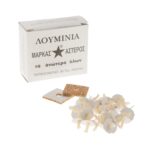 Λουμίνια Μάρκας Αστέρος 30 τεμ. - Image 2