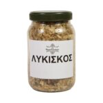 Λυκίσκος - Image 2