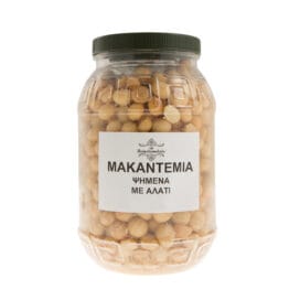 Μακαντέμια ψημένα με αλάτι - Image 2