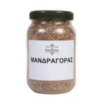 Μανδραγόρας - Image 2