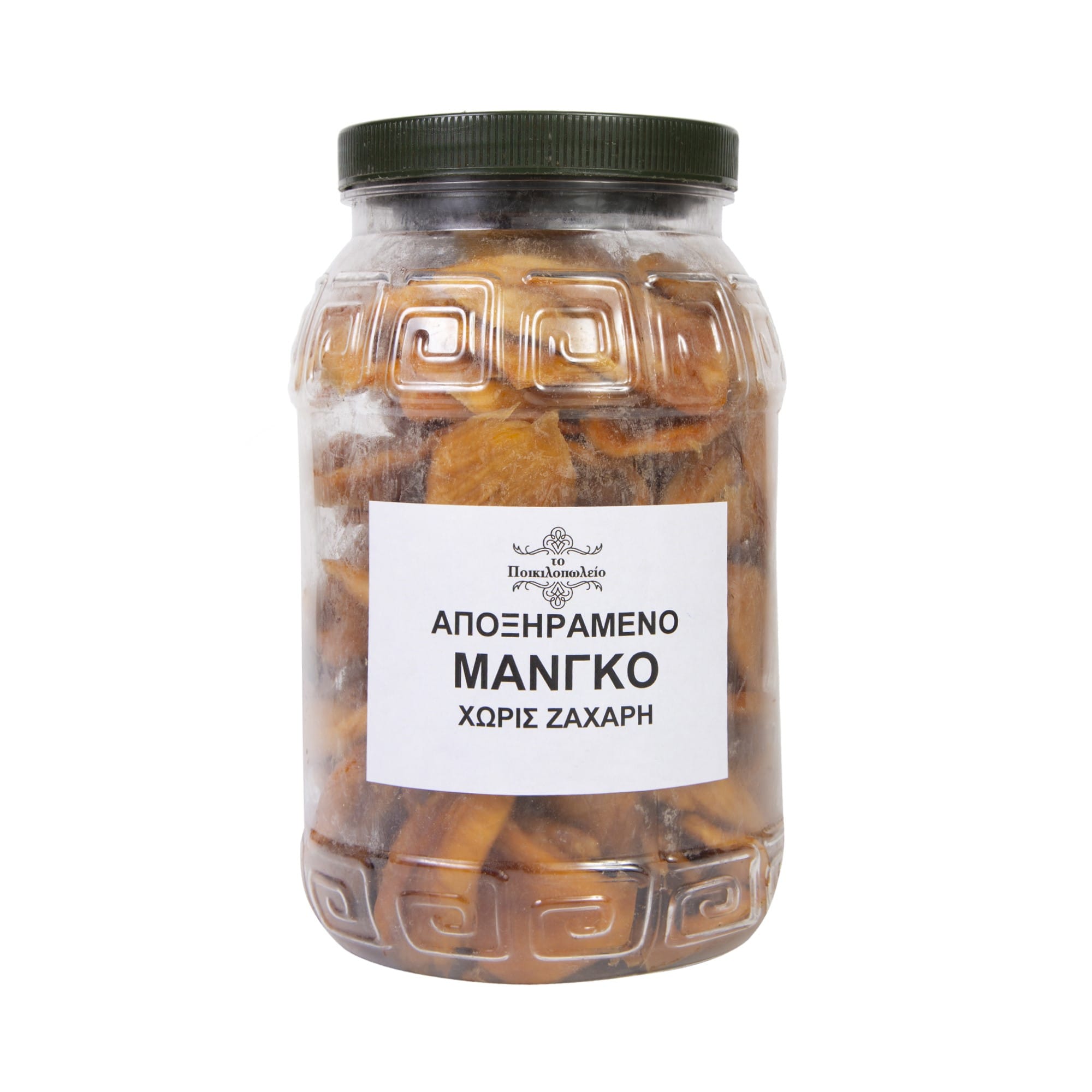 Μάνγκο αποξηραμένο χωρίς ζάχαρη - Image 2