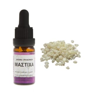 Μαστίχα συμπυκνωμένο άρωμα τροφίμων 10ml