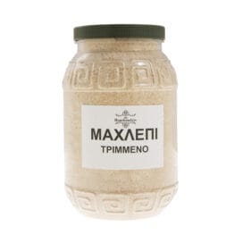 Μαχλέπι τριμμένο - Image 2