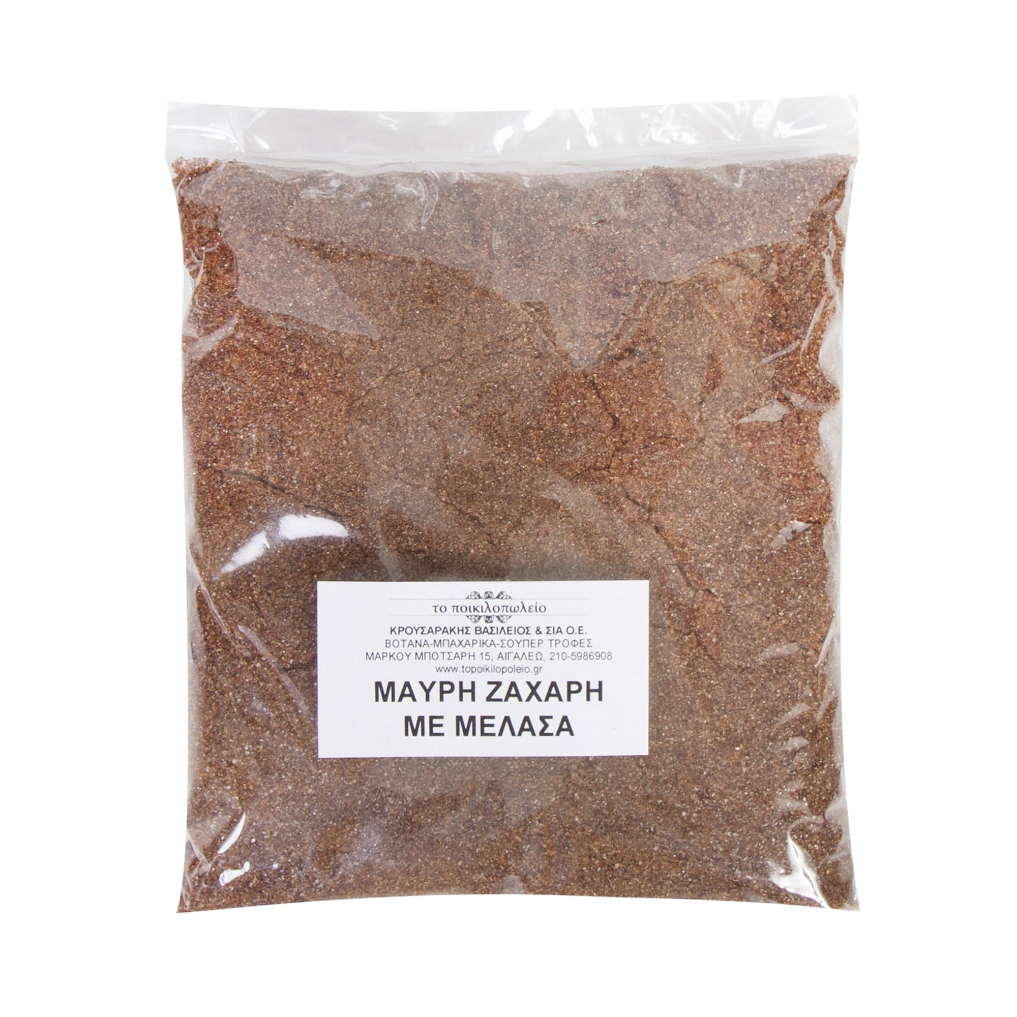 mayrh-zaxarh-me-melasa-500g-1-new Μαύρη ζάχαρη με μελάσα 500 γρ. - Image 1