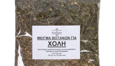 Μείγμα θεραπευτικών βοτάνων για χολή 140 γρ.