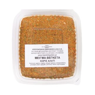 Μείγμα βεγκέτα χωρίς αλάτι 80 γρ.