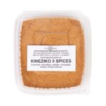 Μείγμα μπαχαρικών κινέζικο 5 spices 70 γρ.