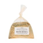 Μείγμα μπαχαρικών βεγκέτα - Image 3