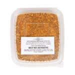 Μείγμα μπαχαρικών berbere 70 γρ.