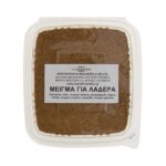 Μείγμα μπαχαρικών για λαδερά 70 γρ. - Image 2