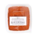 Μείγμα μπαχαρικών για Μεξικάνικο 50 γρ.