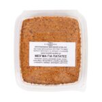 Μείγμα μπαχαρικών για πατάτες 70 γρ.